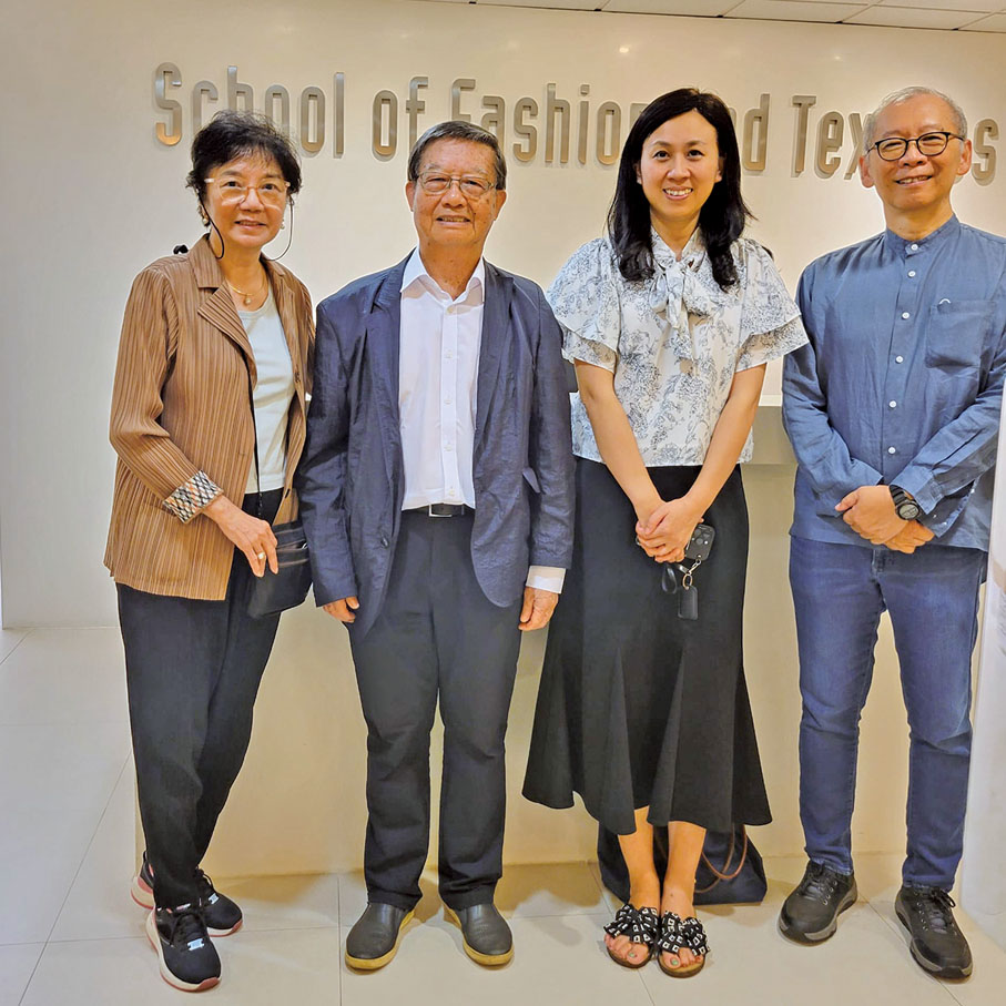 10月25日，左起：副監事長宋敏之（左一）、永遠榮譽會長黃守正（左二）、會董鄭君威（右一）拜訪理大時裝及纺織學院李鸝教授（右二），討論環保及廢紡。