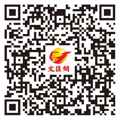 一圖睇區議會當選名單