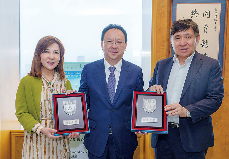 ◆新鴻基地產郭氏基金致力為國家培育人才，向多間院校提供資助，受惠逾萬人。