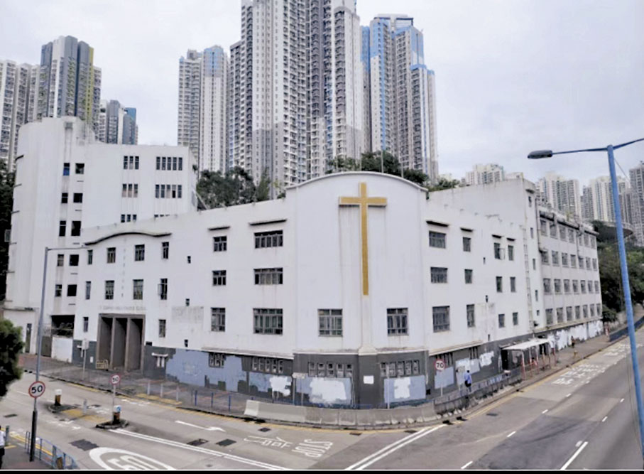 九龍灣彩石里前聖若瑟英文中學（空置校舍）