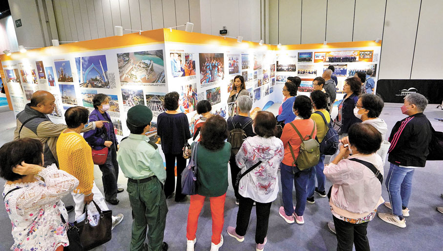 ◆展覽主題吸引不少市民前來。