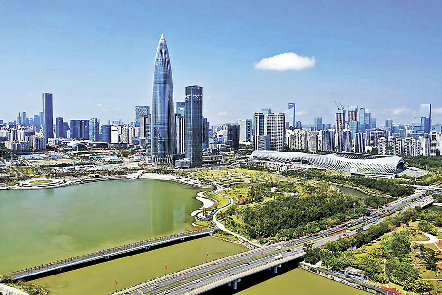 深圳