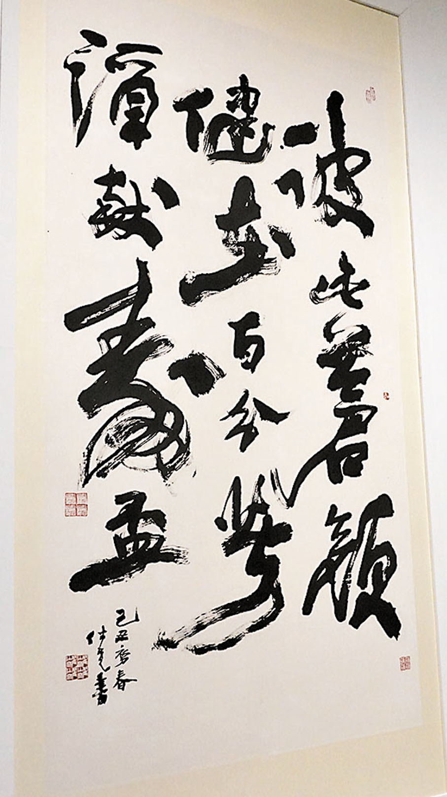 ◆翟仕堯原本要送贈童年玩伴的作品。