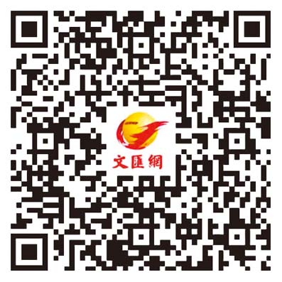 潮式混合川式添火鍋元素　必食招牌潮式牛雜煲與香辣雞煲