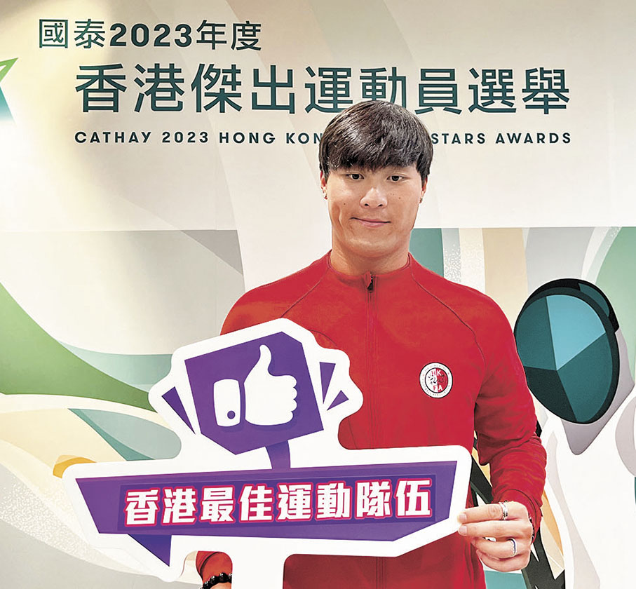 ◆謝嘉榮希望港足奪得「香港最佳運動隊伍」獎。