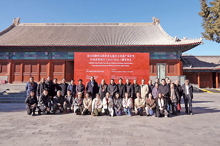 ◆基金自2021年起支持聯合國教科文組織亞太地區文化遺產保護獎，向承傳和保育珍貴建築和文化瑰寶的專家致敬。