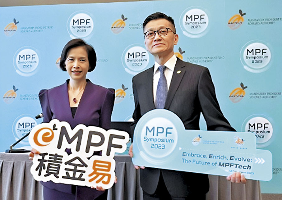 ◆積金局預計，於2025年內完成把全部約1,100萬個強積金計劃賬戶轉移至「積金易」平台。 香港文匯報記者吳健怡  攝