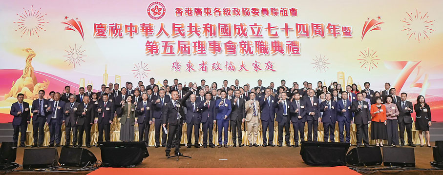 ◆張廣軍帶領主禮嘉賓及一眾理事會成員祝酒。