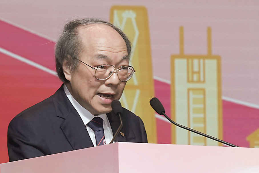 ◆戴德豐致辭時感謝各界嘉賓見證廣東省政協「大家庭」的盛會。