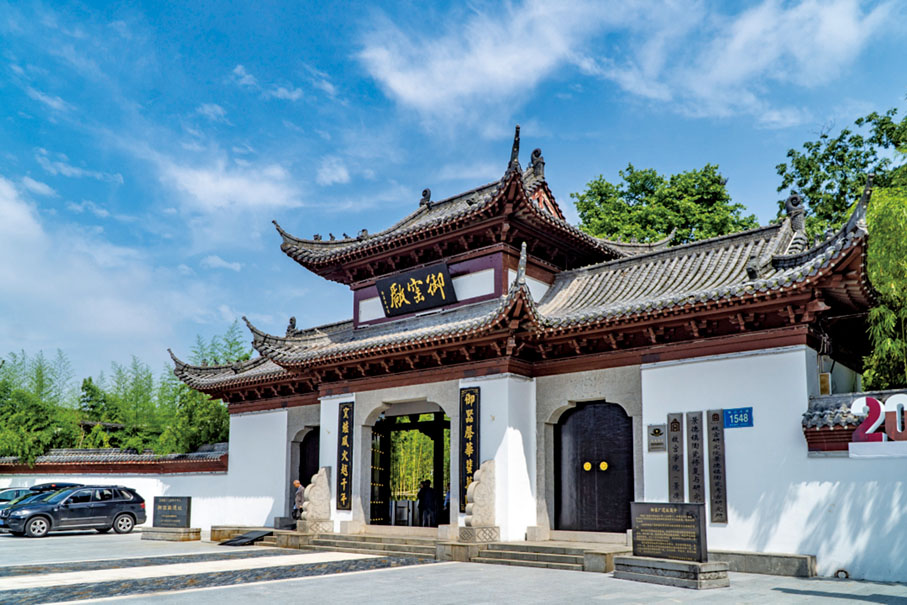 ◆景德鎮御窯廠。