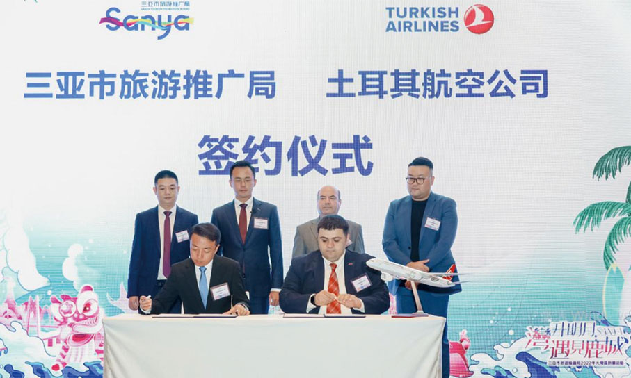 ◆三亞市旅遊發展局與多家境外航司達成旅業聯盟戰略簽約。