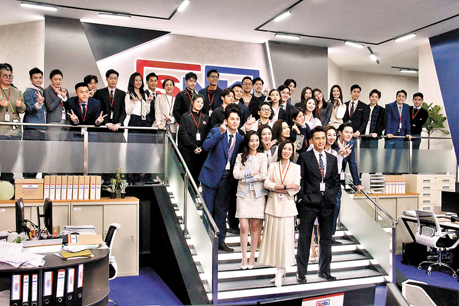 ◆《新聞女王》的播放量刷新了優酷港劇品類的新紀錄。  資料圖片