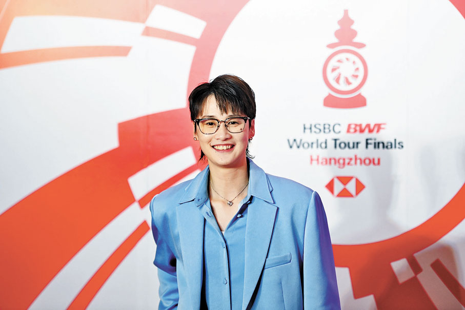 ◆陳雨菲日前出席總決賽抽籤儀式暨年度頒獎典禮。 新華社