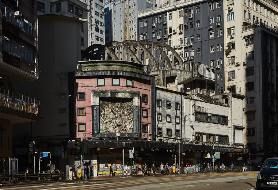 ◆新世界集團在推動藝術、文化保育及傳承方面不遺餘力，目前正為擁逾70年歷史的一級歷史建築前皇都戲院進行保育。