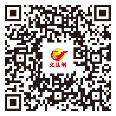 【科技產業探索】半導體專家：港晶片前景光明　雙劍合璧力更強