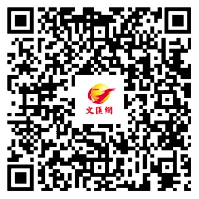 澳門的士車載機及錄音錄影功能介紹