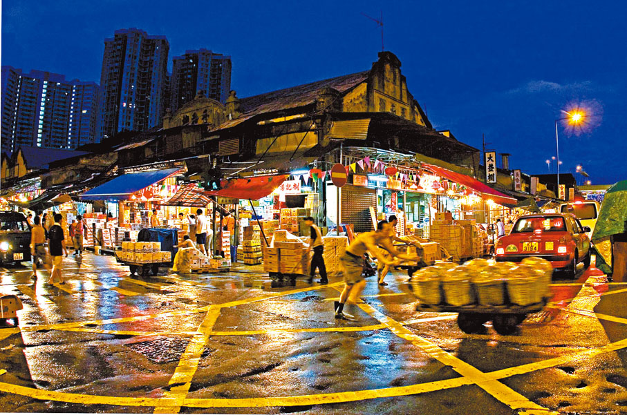 ◆圖為油麻地果欄。 資料圖片