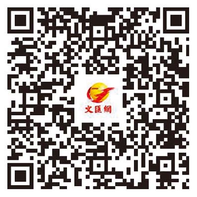 【科技產業探索】港科創聚焦生命健康　推轉化應用大有可為