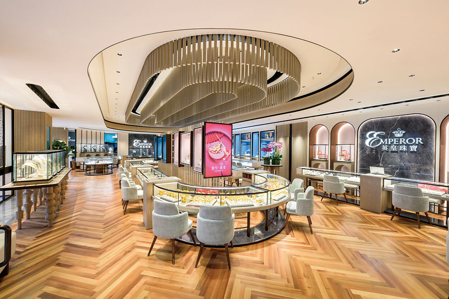 ◆集團基石業務英皇鐘錶珠寶現時分店網絡遍布各個內地及東南亞主要城市。