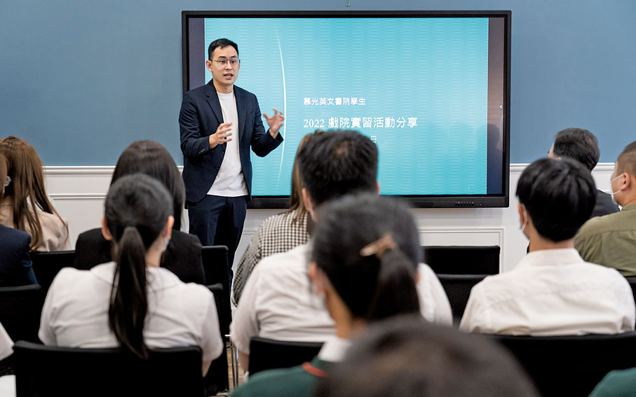 ◆英皇集團副主席楊政龍致力於青年事務，策動青年實習計劃，致力促進內地與香港青年融和交流。