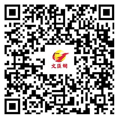 提高市民踩單車安全意識　警方新裝備組巡邏隊遊走單車徑　為期三個月
