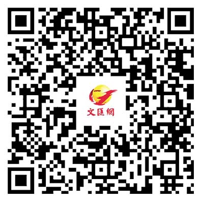 夏商周三代文物亮相大連　彰顯華夏禮樂文明