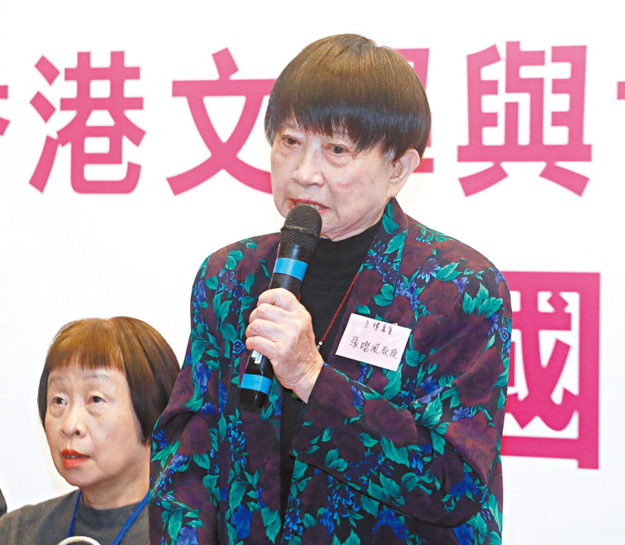 ◆張曉風