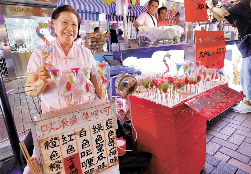 ◆檔主鍾女士售賣懷舊棉花糖。