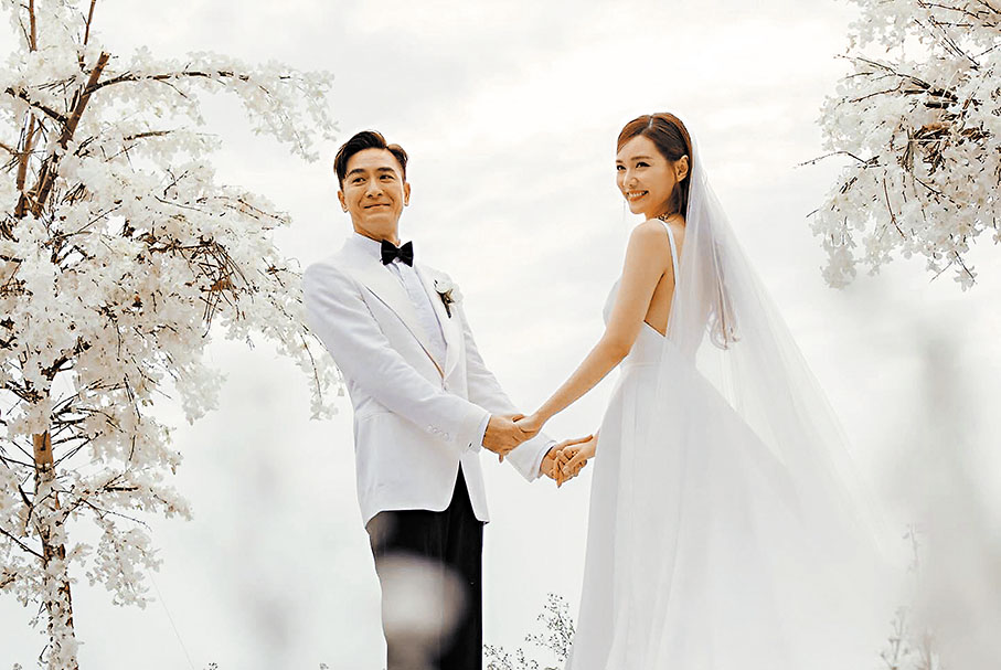 ◆馬國明與湯洛雯日前在蘇梅島行禮。