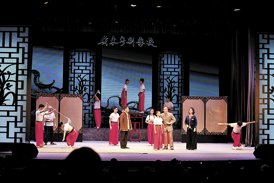 ◆新編粵劇《一代宗師白駒榮》的演出。