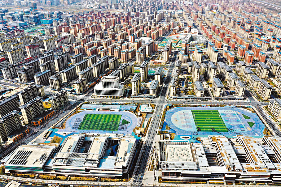 ◆2023年3月24日拍攝的雄安新區容東片區。資料圖片