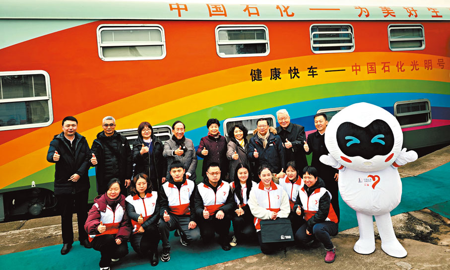 ◆「中華健康快車2023廣東韶關光明行」系列公益活動16日在廣東韶關舉行。 香港文匯報記者江鑫嫻  攝