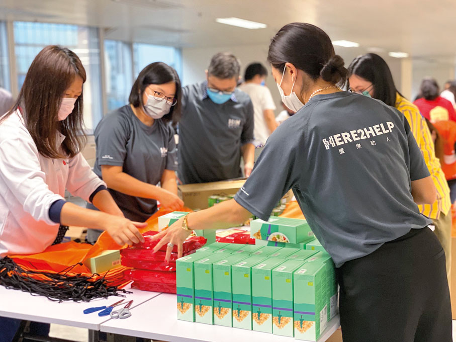 ◆置地公司支援香港社區抗疫。