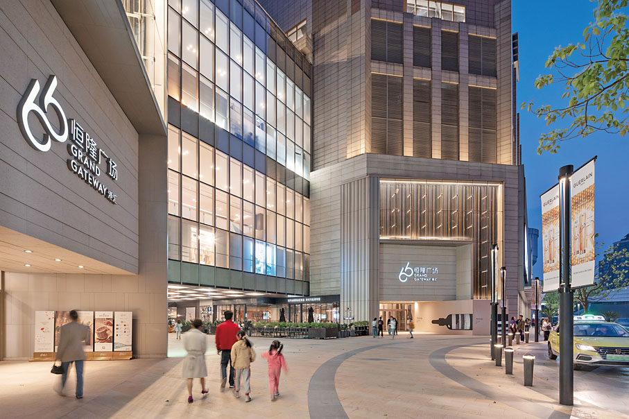 ◆恒隆不斷鞏固在高端商場的領導地位。