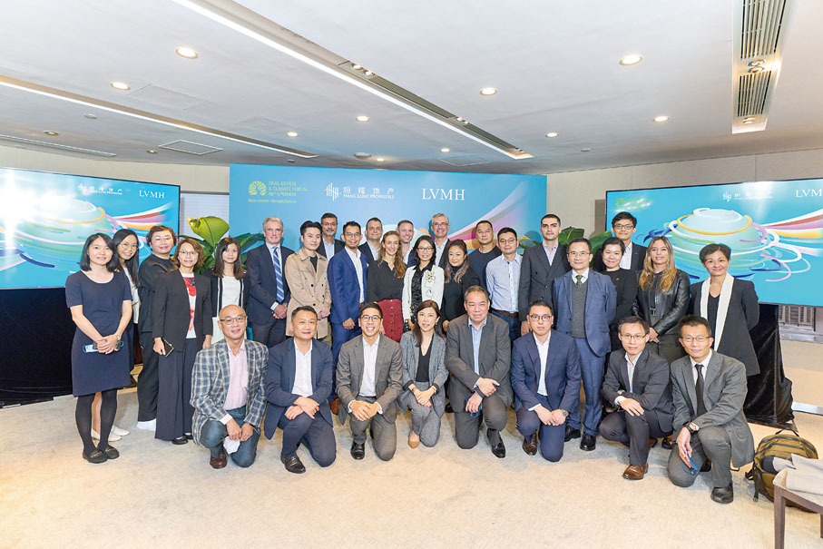 ◆在香港的革新領袖及其他參加者聚首一堂，參加恒隆與LVMH集團舉辦的首屆地產與氣候論壇，共同探討氣候及可持續發展解決方案。