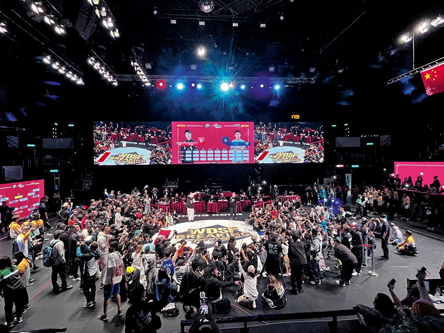 ◆日前比賽吸引過千名觀眾入場。中國香港體育舞蹈總會圖片