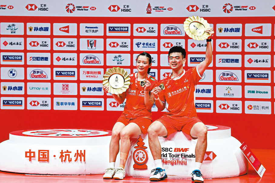 ◆鄭思維/黃雅瓊贏得混雙冠軍。  法新社
