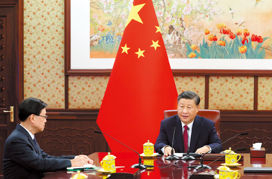 ◆習近平主席在會見李家超時指出，一年來，特別行政區政府敢於擔當、善作善成，中央充分肯定。 新華社