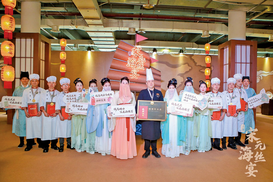 ◆綠島閩和南宋元海絲宴活動現場。