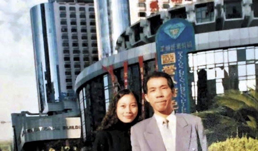 ◆被告人勞榮枝與其情人法子英合謀搶劫綁架殺人。圖為兩人早年合照。 網上圖片