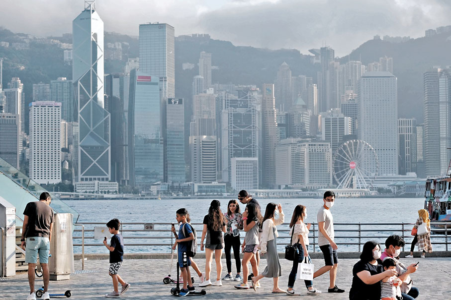 ◆香港重推的「新資本投資者入境計劃」准許投資者購買商用或工業用途的非住宅房地產。圖為香港中環商業大廈遠眺。資料圖片