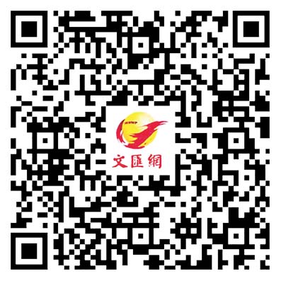 獨家新聞 │ 騙保疑雲　苦主：有人涉教唆細路醫脊 Claim大人保單