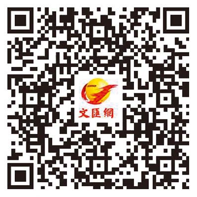 【科研抗災】「空氣炮」加自動機械人　智能滅火守護大眾