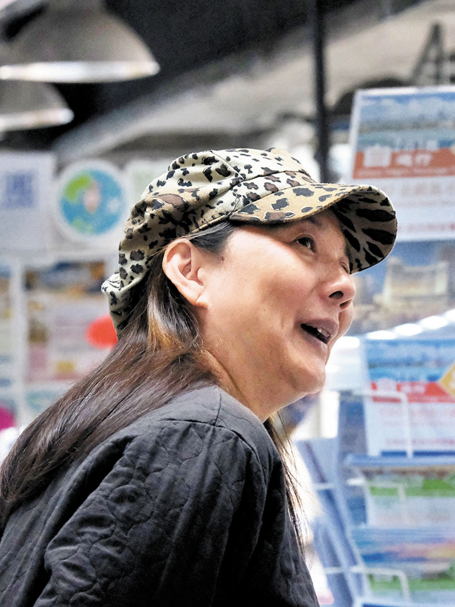 ◆胡女士