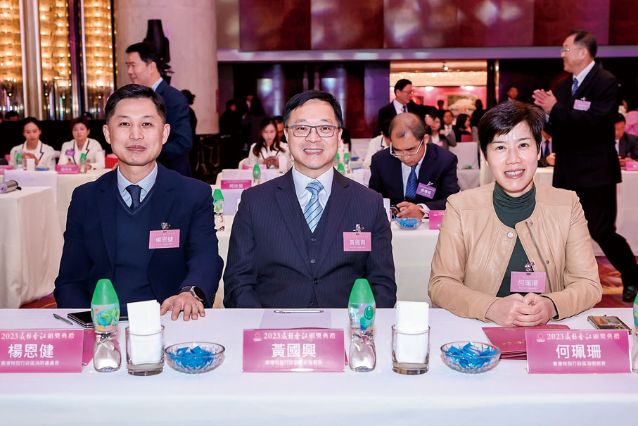 ◆左起：香港特別行政區消防處處長楊恩健、香港特別行政區懲教署署長黃國興、香港特別行政區海關關長何珮珊。