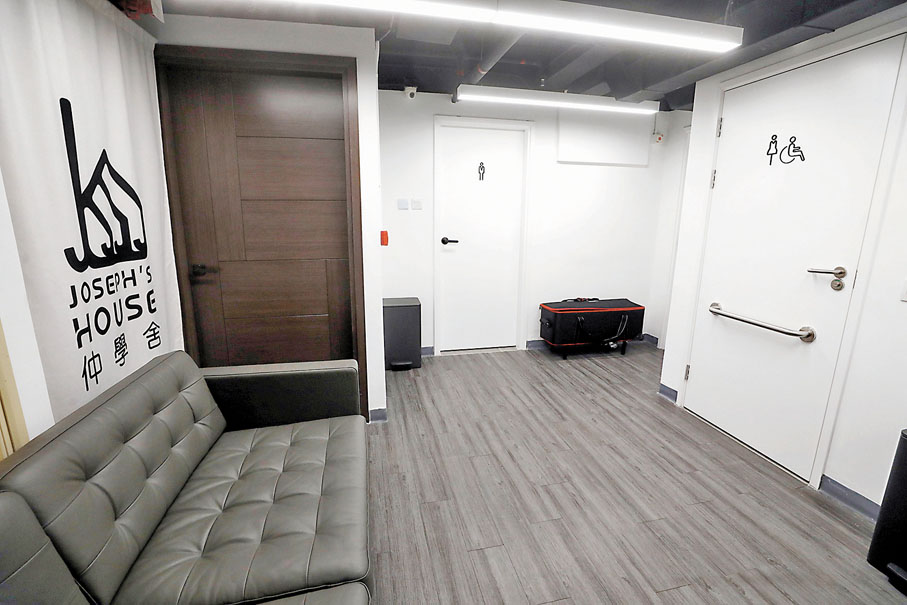 ◆「仲學舍」青年宿舍內部布局。香港文匯報記者郭木又  攝