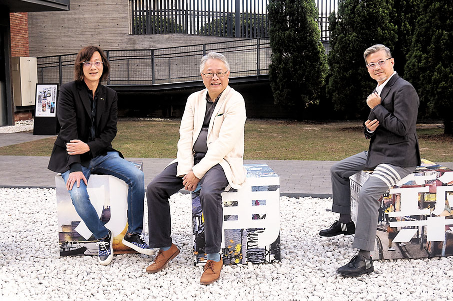 ◆（左起）吳永順、岑延威與董正綱攜手再辦展。