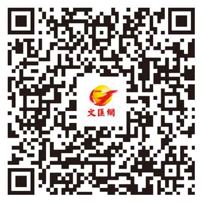 獨家新聞 |「痛症中心」高壓營銷過程全披露 遊走法律罅避責任 苦主們促請政府堵塞漏洞