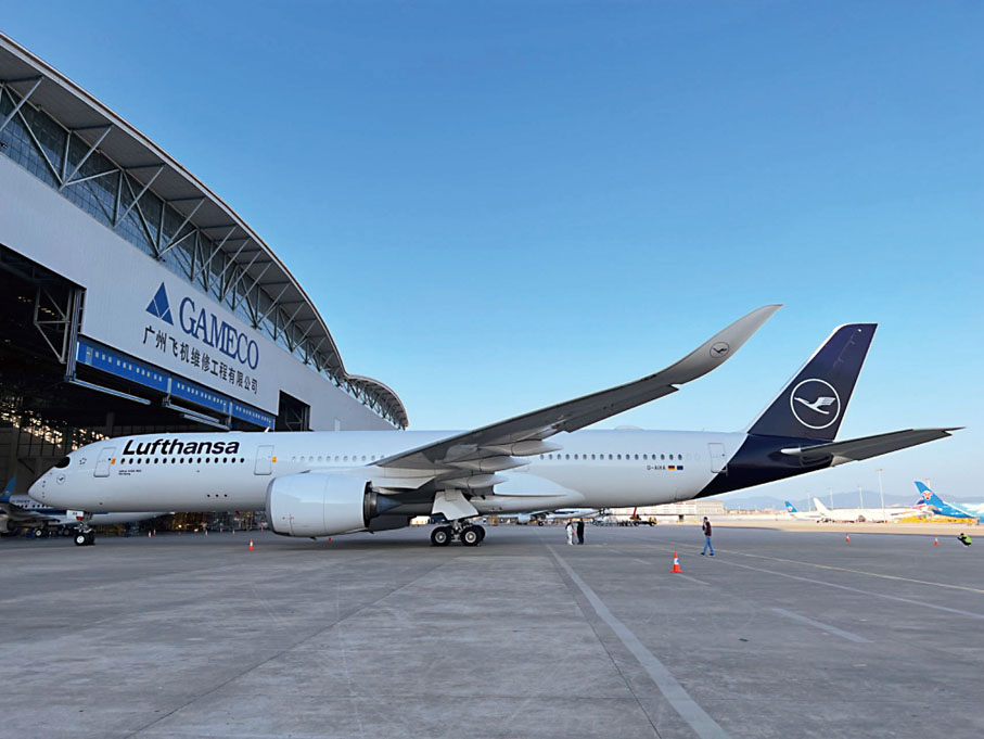 ◆圖為廣州飛機維修工程的機庫。