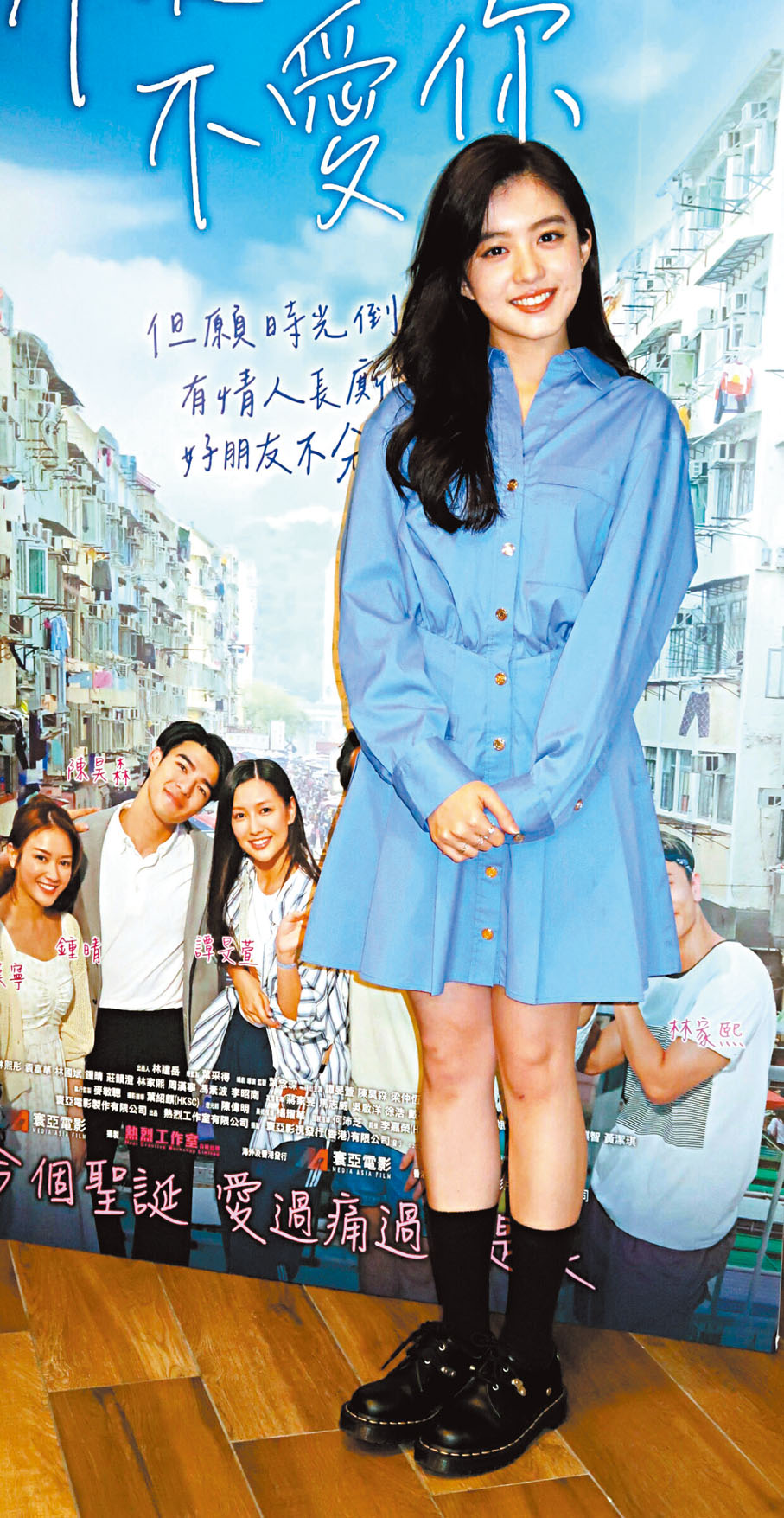 ◆林熙彤首次拍戲感恩獲照顧。